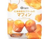 ラム酒香る*栗の渋皮煮レアチーズケーキ作り方20写真