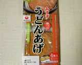 味付油揚げ de 乾燥キノコの煮びたし作り方2写真