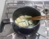 松屋期間限定！　豚と茄子の辛味噌炒め♪作り方4写真