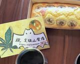 バナナココナッツパウンドケーキ♡簡単作り方7写真