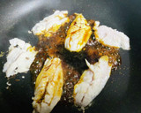 簡単【小アジの・かば焼き丼】作り方4写真