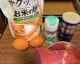 米粉で豚ハーブピカタ作り方1写真