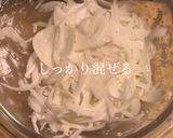 玉ねぎのガレット 簡単な作り方作り方3写真