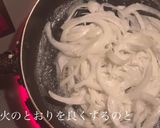 玉ねぎのガレット 簡単な作り方作り方5写真