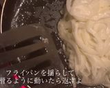玉ねぎのガレット 簡単な作り方作り方7写真