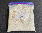 60℃ 低温調理麹（甘麹・醤油麹・塩麹）作り方11写真