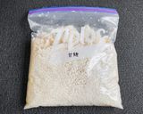 60℃ 低温調理麹（甘麹・醤油麹・塩麹）作り方9写真