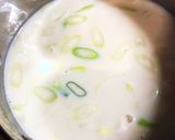 豆乳味噌汁作り方2写真