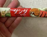冷蔵庫残り物鶏肉なんちゃってモツ鍋風作り方10写真