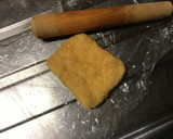 油揚げ玉子の巾着とワカメのほっこり味噌汁作り方4写真