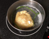 油揚げ玉子の巾着とワカメのほっこり味噌汁作り方9写真