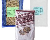 雑穀入りとろとろあんかけ豆腐作り方1写真