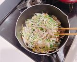 【簡単】オートミールのユッケジャンクッパ作り方3写真