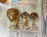 舞茸と銀杏の炊き込みご飯作り方13写真