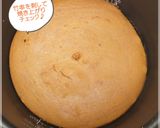 ふわしゅわ☄炊飯器で米粉の台湾カステラ作り方9写真