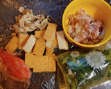 レンチンで♡豚コマと厚揚げ諸々の旨み煮作り方1写真