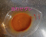 レンチンで♡豚コマと厚揚げ諸々の旨み煮作り方3写真