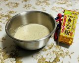 美味しい♪連呼♡きな粉のオートミールパン作り方3写真