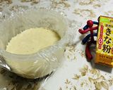美味しい♪連呼♡きな粉のオートミールパン作り方7写真