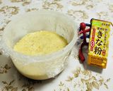 美味しい♪連呼♡きな粉のオートミールパン作り方8写真