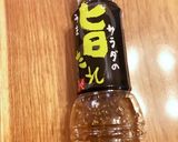 簡単！うまだれサラダ作り方2写真