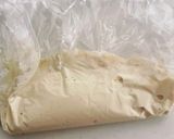米粉でもちもち✽黒ごまスティックパン作り方1写真