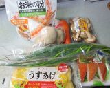 おいしい米粉でなつかしの団子汁作り方1写真
