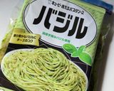 パスタソースでサラダチキン作り方3写真