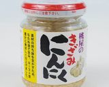 簡単ベーコンとしめじのカルボナーラ作り方1写真