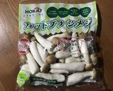 簡単ベーコンとしめじのカルボナーラ作り方2写真
