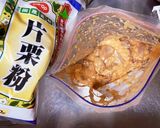 冷凍保存可能！ヤンニョムチキン味の唐揚げ作り方4写真