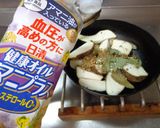 最速の金曜日のカレー(小芋)作り方17写真