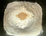 米粉プラスアルファ | プレミアム食パン作り方3写真