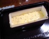 チョコとクルミとバナナのおいしいケーキ作り方10写真
