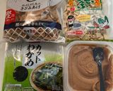 お湯を注ぐだけ、乾物だけでほっこり味噌汁作り方1写真