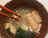 お湯を注ぐだけ、乾物だけでほっこり味噌汁作り方5写真