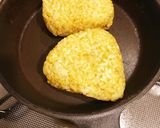 ロールキャベツの最後にカレー焼きお結び作り方3写真