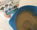 お米の粉でモッチリ♪ドーナツ作り方2写真