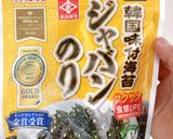 レンチン♪キャベツのごまポン酢ダレ和え作り方5写真