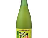 超カンタン☆シークワーサーハイボール作り方2写真
