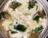たっぷり飲みたいふかひれスープ作り方7写真