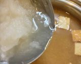 大豆三兄弟でほっこり味噌汁作り方6写真