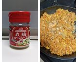 激辛プルダックソースチャーハン作り方7写真
