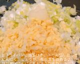 絶品麻婆豆腐作り方1写真
