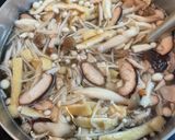 あったかキノコきしめん作り方1写真