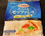 簡単すぎ♪ ご飯のキムチピザ作り方11写真