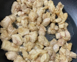 鶏肉と玉ねぎの甘酢焼き作り方5写真