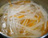 簡単！シャウエッセンと舞茸のお味噌汁作り方2写真