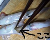 ヤリイカの丸ごと煮付け～甘辛味作り方2写真