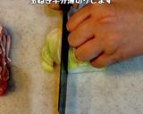 豚肉と茄子の生姜焼き丼弁当作り方2写真